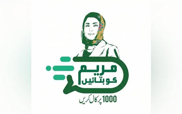news 1772178145 6145