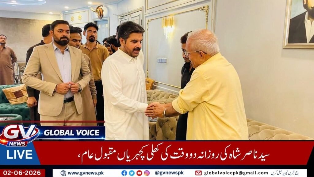 Global Voice News 10