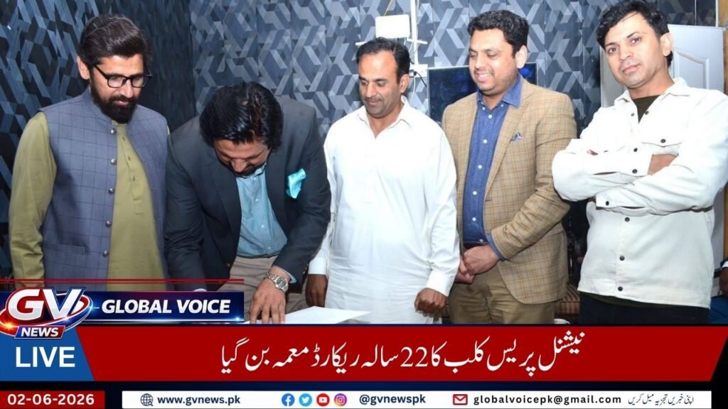 Global Voice News 6 1