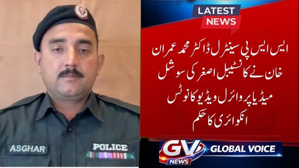 Global Voice News 8 1