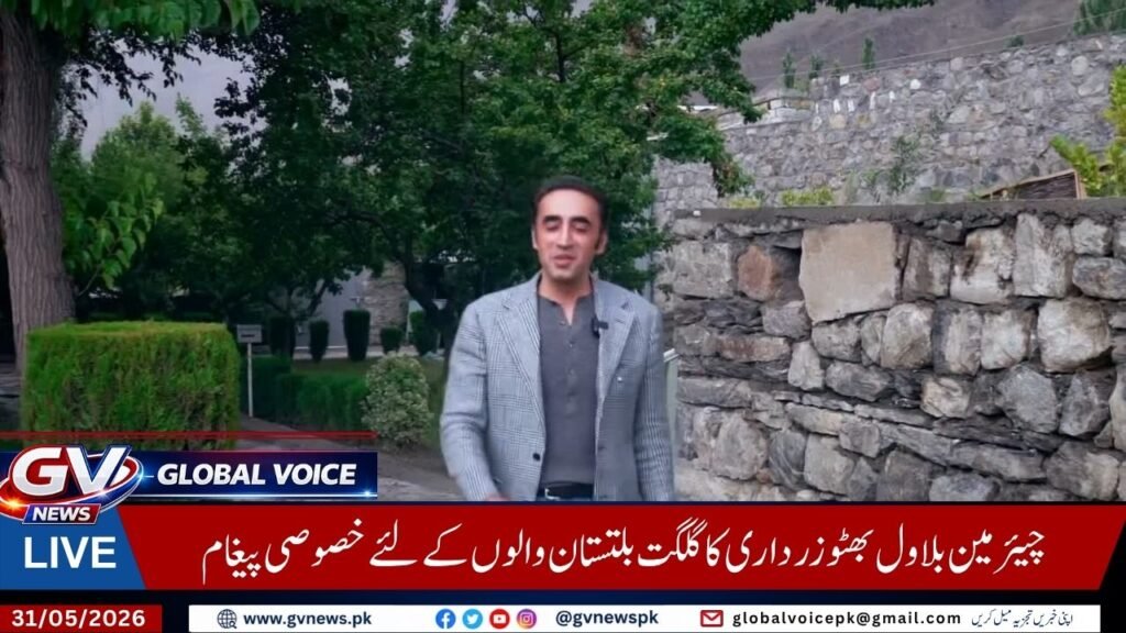 Global Voice News 9