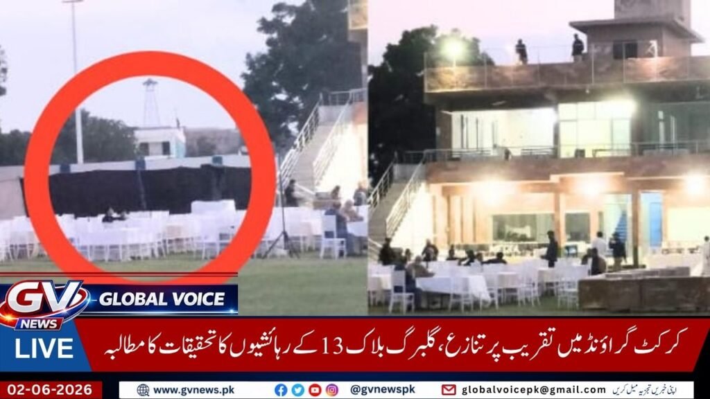 Global Voice News 20260608 140651 0000