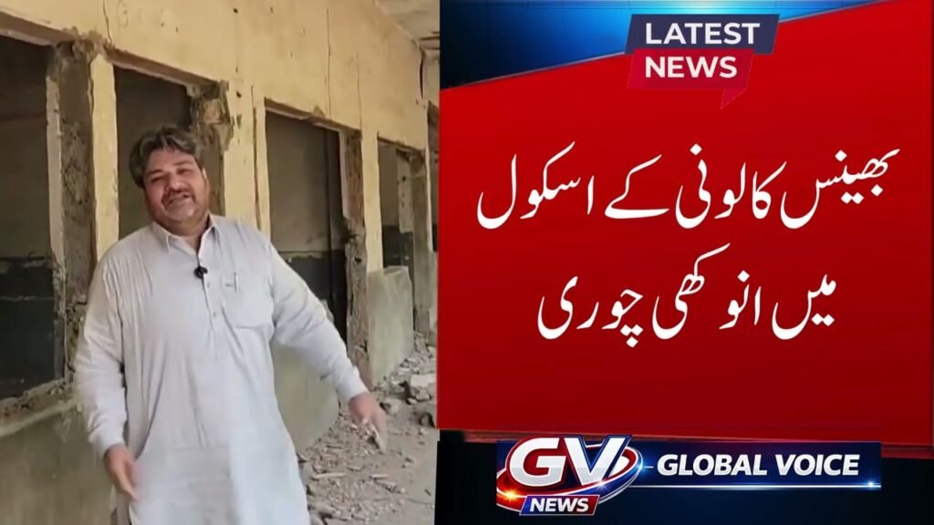 dfXJtLwcnLU